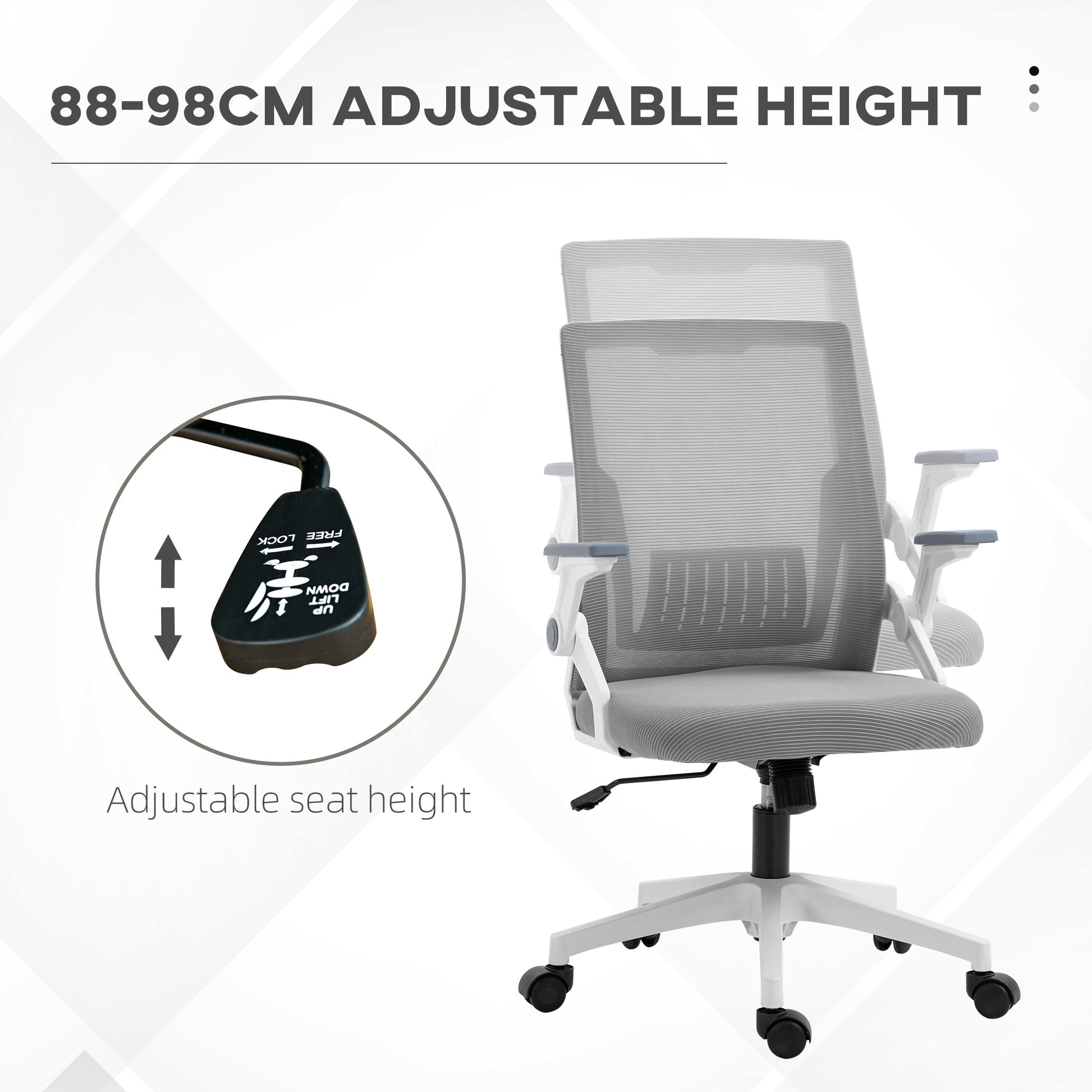 Mesh Office Chair, Desk Chair with Lumbar Support, Flip-Up Armrest
