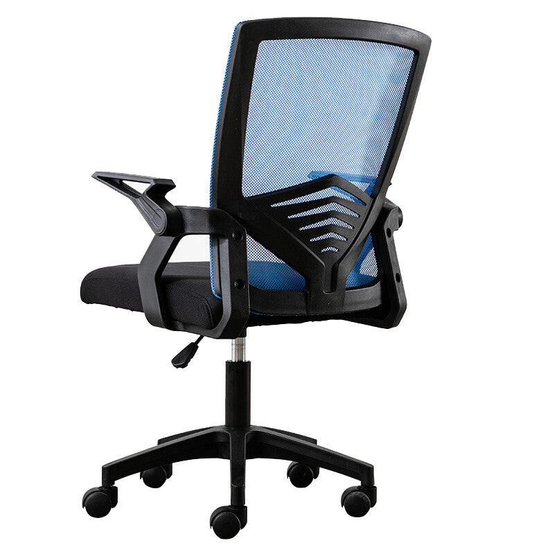 Height Adjustable Recliner Swivel Ergonomic Office PC Gaming Chair with Footrest