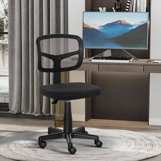 Office Chair without Arms, Ergonomic Swivel Mesh Desk Chair