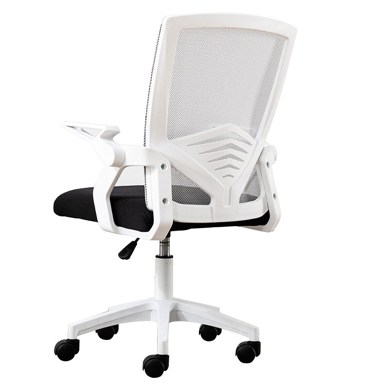 Height Adjustable Recliner Swivel Ergonomic Office PC Gaming Chair with Footrest