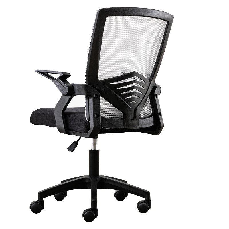 Height Adjustable Recliner Swivel Ergonomic Office PC Gaming Chair with Footrest