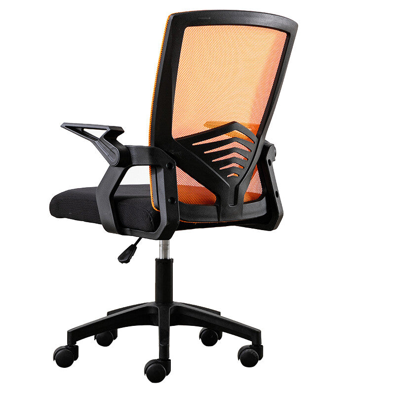 Height Adjustable Recliner Swivel Ergonomic Office PC Gaming Chair with Footrest